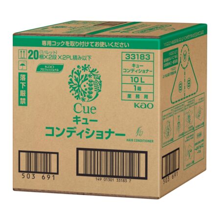 CUE Conditioner Commercial Use 10L