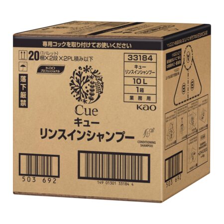 CUE Rinse-in Shampoo for commercial use 10L x 1 item