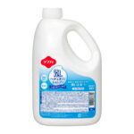 Softy Foam Head & Body Shampoo Commercial Use 2L