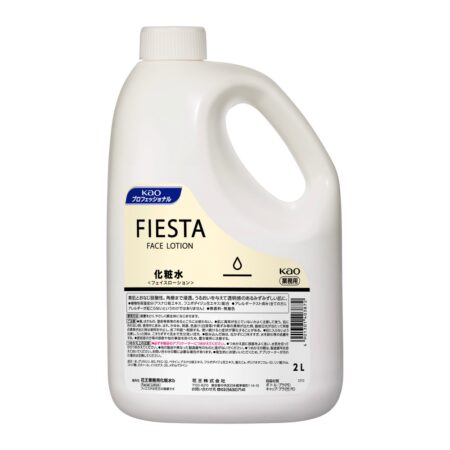 Fiesta Face Lotion Commercial Use 2L x 3 pcs