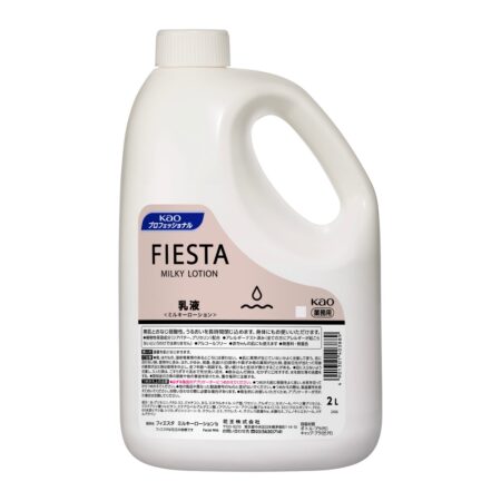 Fiesta Emulsion Commercial Use 2L x 3 pcs