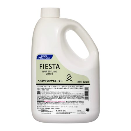 Fiesta Hair Styling Water Professional Use 2L x 3