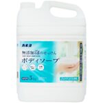 Additive-free foaming body soap 5kg