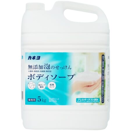 Additive-free foaming body soap 5kg