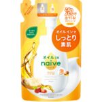 Naive Foam Body Soap (Oil-in) Refill