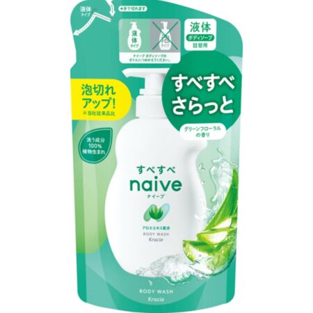Naive Body Soap (with aloe extract) Refill