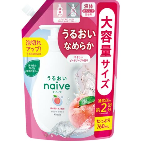 Naive Body Soap (with peach leaf extract) refill pack (2 servings)