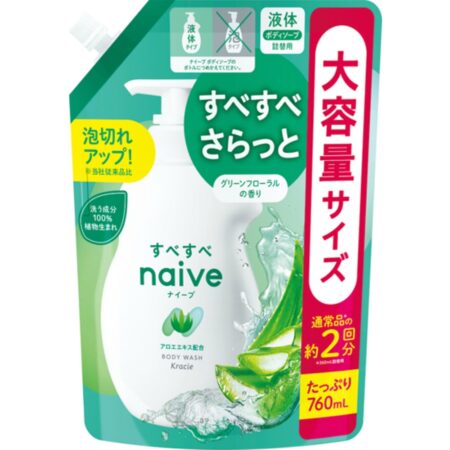 Naive Body Soap (with aloe extract) Refill pack (2 servings)