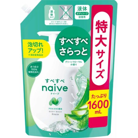 Naive Body Soap (Aloe) Refill 1.6L