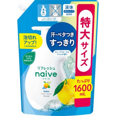 Naive Refresh Body Refill 1.6L