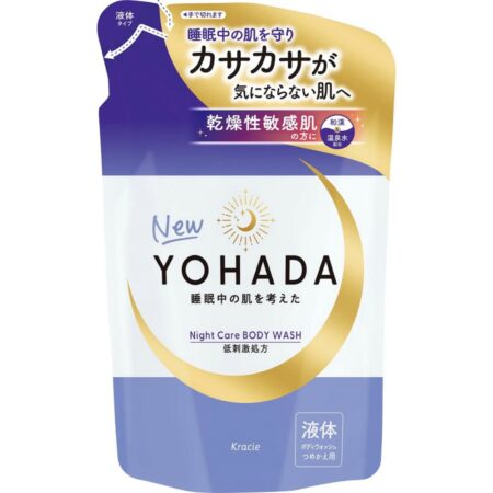 YOHADA Body Wash Refill
