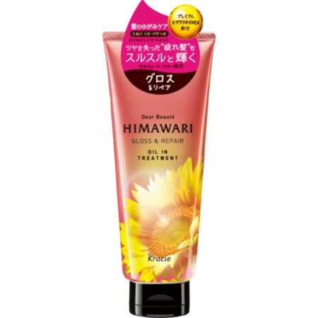 Dear Beaute Oil In TR (G&R)