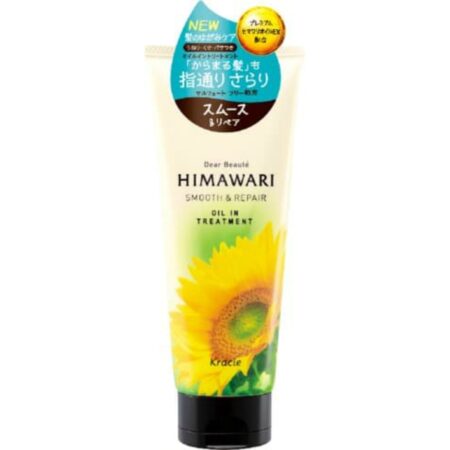 Dear Beaute Oil in Treatment (Smooth & Repair)