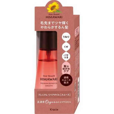 Dear Beaute Premium Repair Oil (Smooth)