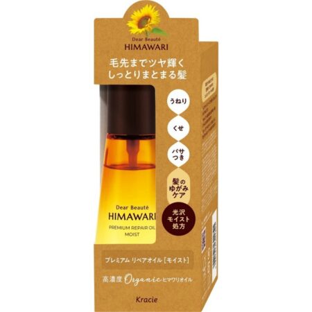 Dear Beaute Premium Repair Oil (Moist)