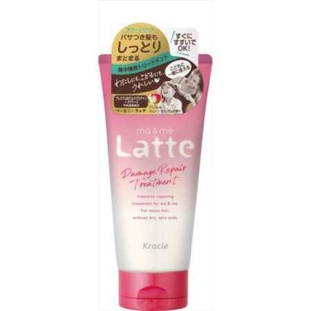 Ma & Me Extra Damage Care Treatment