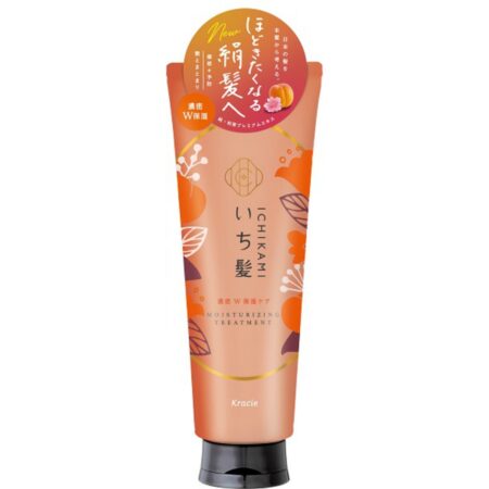 Ichikami Intense Double Moisturizing Care Treatment