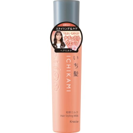 Ichikami Curly Moisturizing Shiny Wave Japanese Herbal Milk