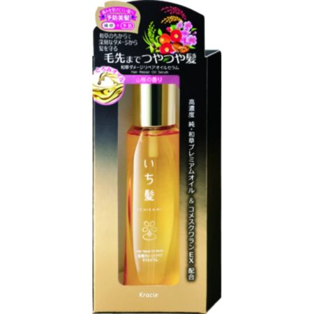 Ichikami Japanese Herbal Damage Repair Oil Serum 60ml