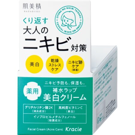 Hadabisei Adult Acne Medicated Whitening Cream