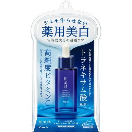 Hadabisei Turning Care Whitening Medicated Whitening Serum