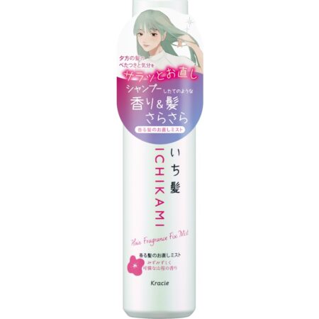 Ichikami Fragrant Hair Fixing Mist (Smooth)
