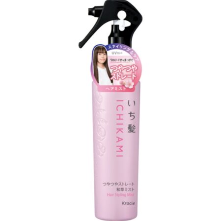 Ichikami Shiny Straight Japanese Herbal Mist