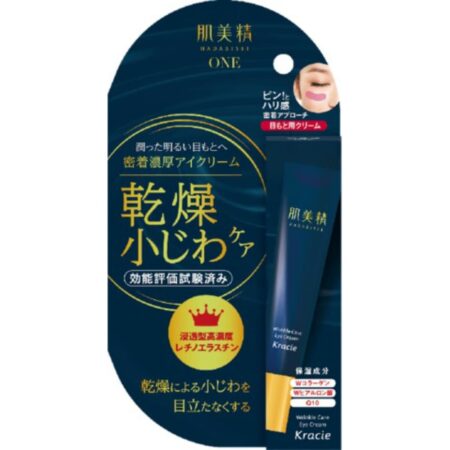 Hadabisei ONE Wrinkle Care Thick Eye Cream