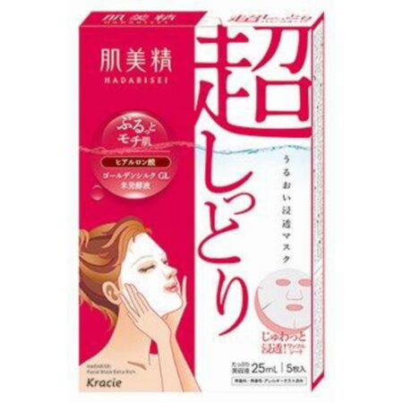 Hadabisei Moisturizing Penetrating Mask 5 Sheets