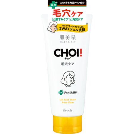 Hadabisei CHOI Medicated Face Wash Skin and Pore Care