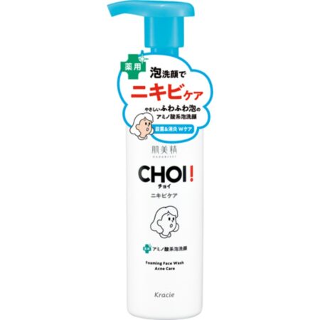 Hadabisei CHOI Medicated Foam Face Wash Acne Care