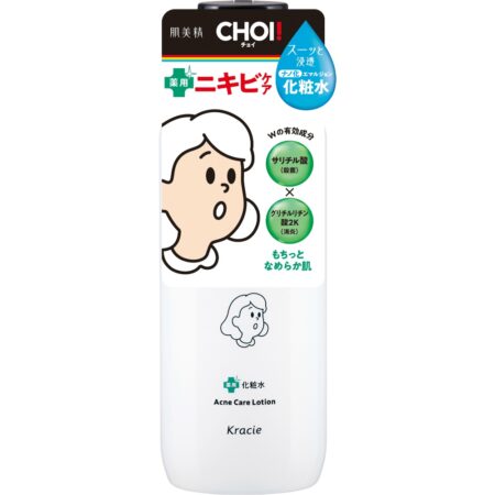 Hadabisei CHOI Medicated Lotion Acne Care