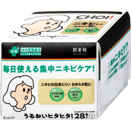 Hadabisei CHOI Medicated Mask Acne Care