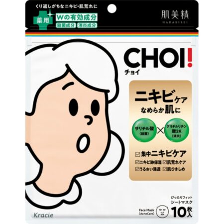 Hadabisei CHOI Mask Medicated Acne Care