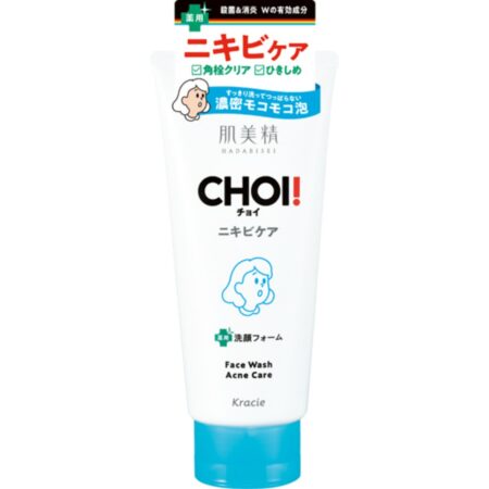Hadabisei CHOI Face Wash Medicated Acne Care