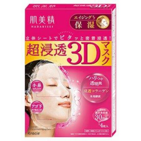 Hadabisei Moisture Mask 3D Anti-Aging Moisturizing 4 Sheets