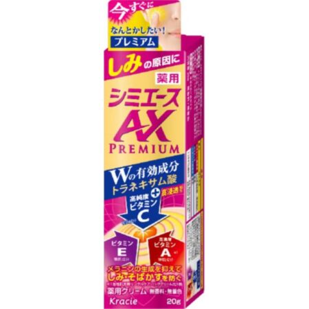 Medicated Shimiace AX Premium