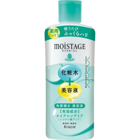 Moistage Medicated Essence Lotion (Moisturizing)