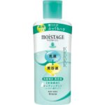 Moistage Medicated Essence Milk (Moisturizing)