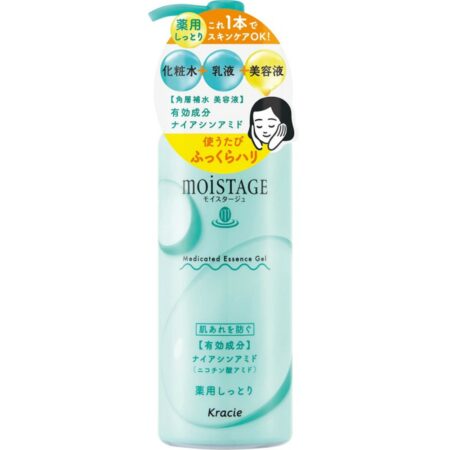 Moistage Medicated Essence Gel (Moisturizing)