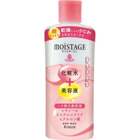 Moistage Lift Essence Lotion (Super Moisturizing)