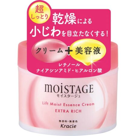 Moistage Lift Essence Cream (Super Moisturizing)