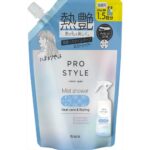 Pro Style Heat Care & Styling Mist Shower Refill