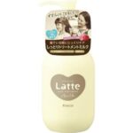 Ma & Me Damage Care Milky Treatment