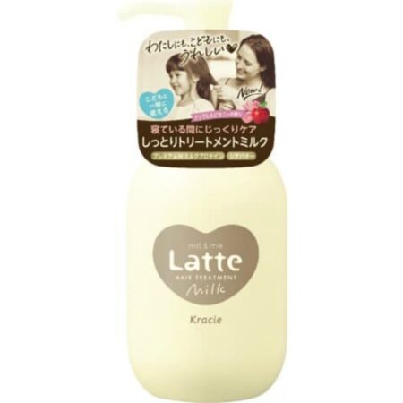 Ma & Me Damage Care Milky Treatment