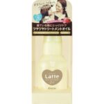 Ma & Me Damage Care Treatment Oil