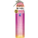 Prostyle M Reset Water AR