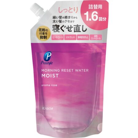 Prostyle M Reset Water AR Refill