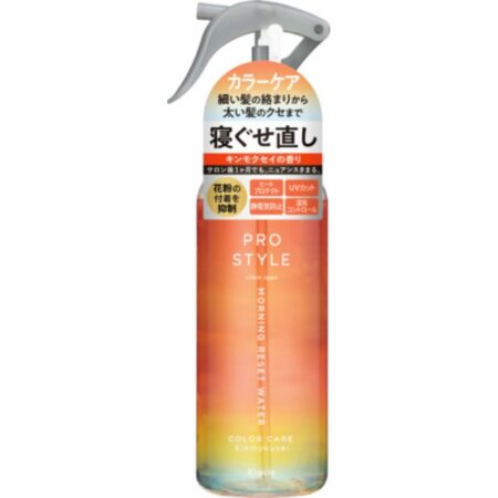 Prostyle Morning Reset Water, Osmanthus Fragrance