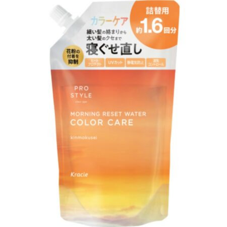 Prostyle Morning Reset Water, Osmanthus Fragrance, Refill